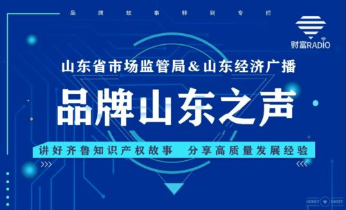尚德守法铸安全，诚信经营护民生 —— 济南市钢城区市场监管局开展食品安全周主题法律咨询活动