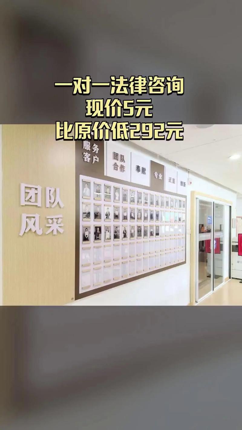 河南光法律师事务所 | 抖音宠粉专场，一对一咨询限时特惠！